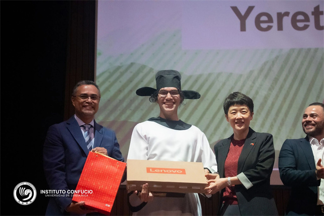 1752134762340552.jpg 微信图片_20250710155118.jpg