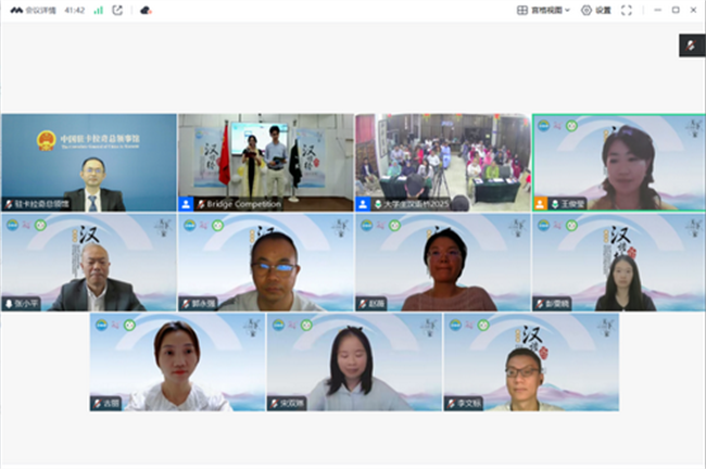 1752214674259034.png W020250606531905229830.png