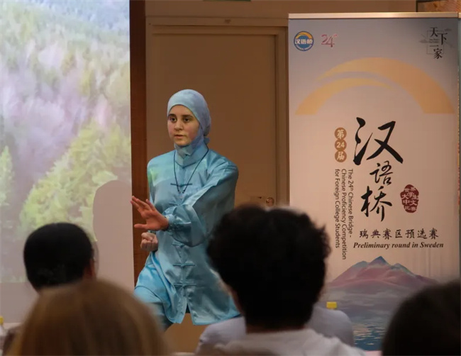 1752216146490571.jpg 640 (13).jpg