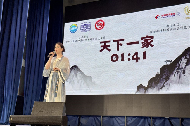 1752217189923048.jpg CmccapC007001_20250527_CBMFN0A002.jpg