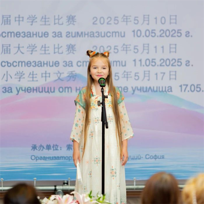 1752219505750339.png 微信图片_20250711153042.png