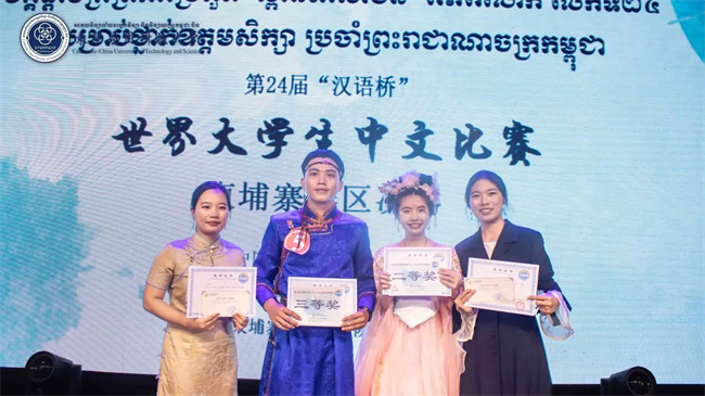 1752570628534376.jpg 微信图片_20250715170426.jpg