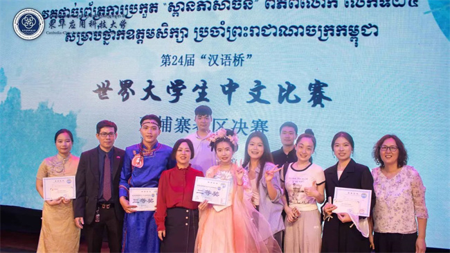 1752570748756540.jpg 微信图片_20250715170447.jpg