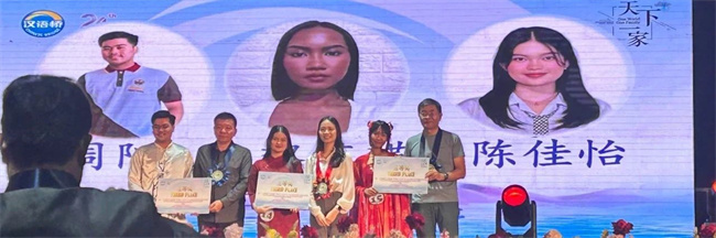 1752629974512721.jpg 微信图片_20250716092857.jpg