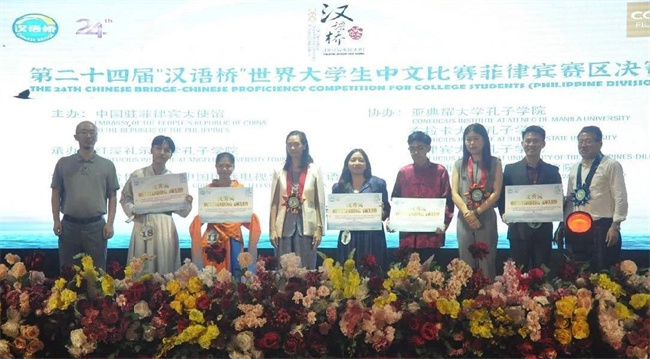 1752630090926254.jpg 微信图片_20250716094006.jpg