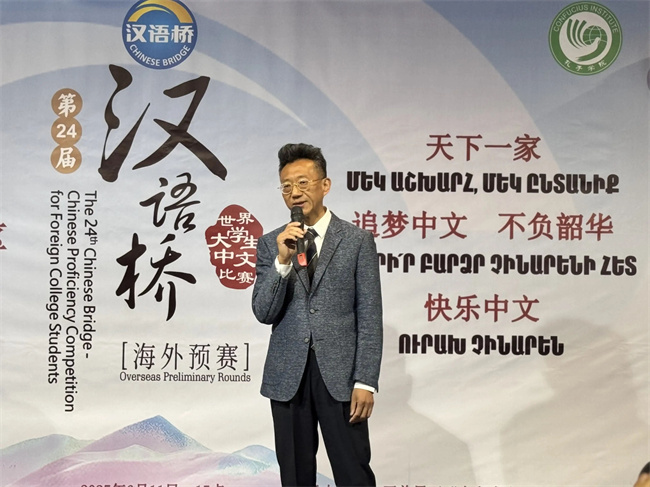 1752631450614240.jpg 微信图片_20250716094759.jpg