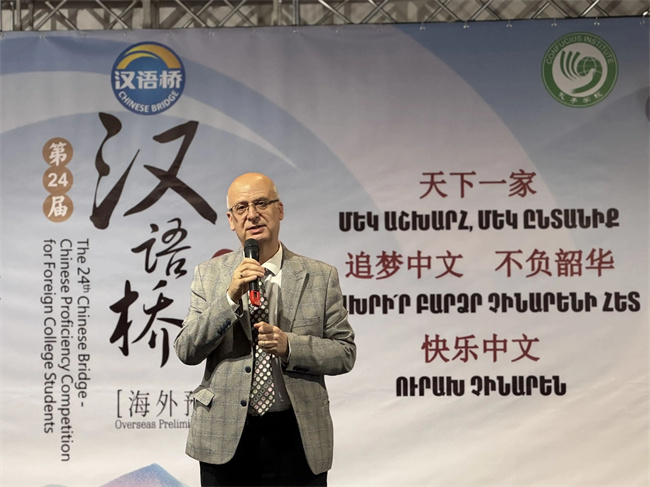 1752631457834602.jpg 微信图片_20250716094806.jpg