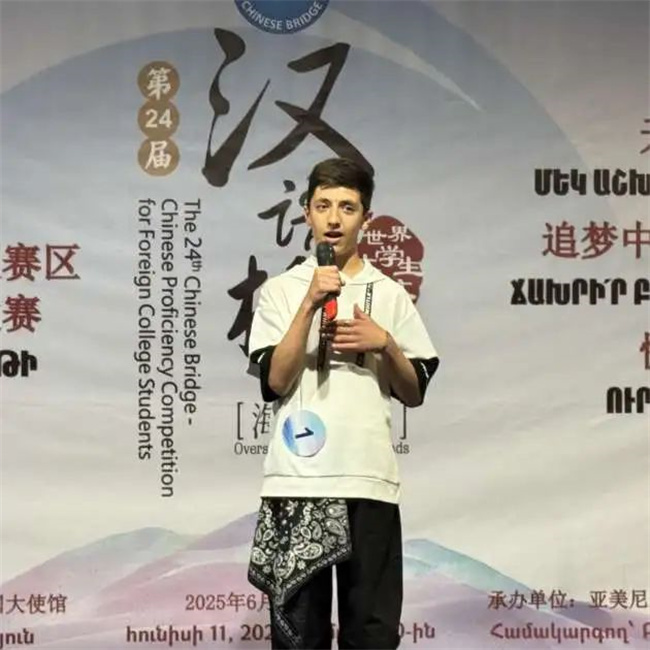 1752631550987944.jpg 微信图片_20250716095438.jpg