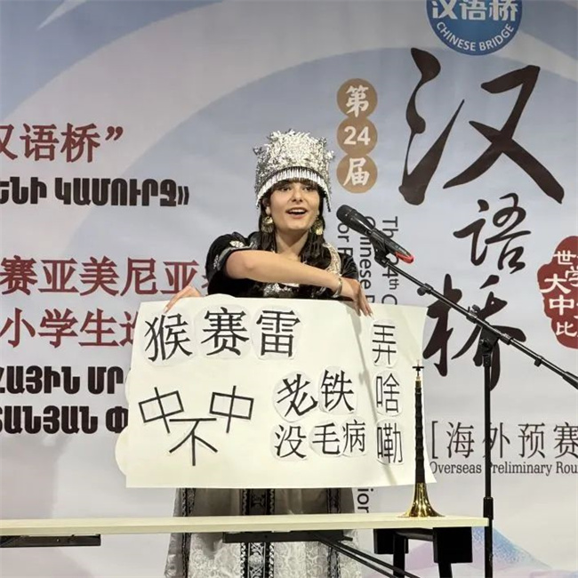 1752631570961552.jpg 微信图片_20250716095448.jpg