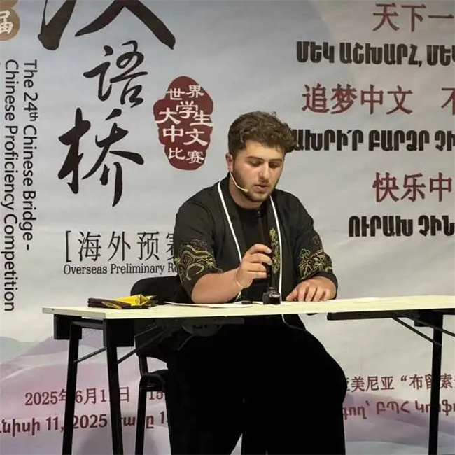 1752631575158977.jpg 微信图片_20250716095452.jpg