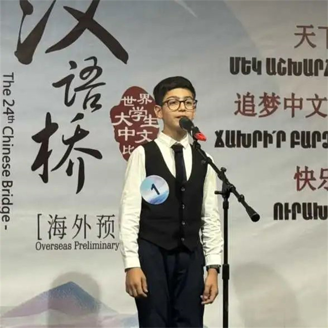 1752631582722370.jpg 微信图片_20250716095456.jpg