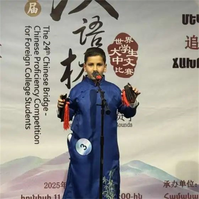 1752631600683123.jpg 微信图片_20250716095503.jpg