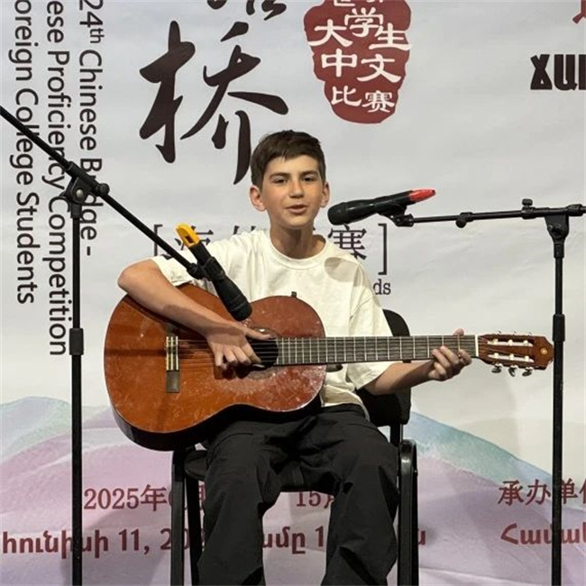 1752631614208788.jpg 微信图片_20250716095510.jpg