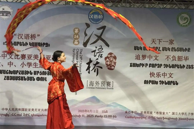 1752631754707164.jpg 微信图片_20250716095535.jpg