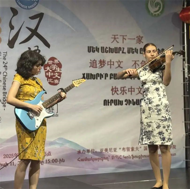 1752631760213583.jpg 微信图片_20250716095538.jpg