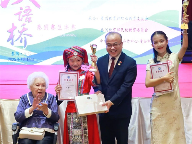 1753077247966181.jpg 微信图片_20250721134445.jpg