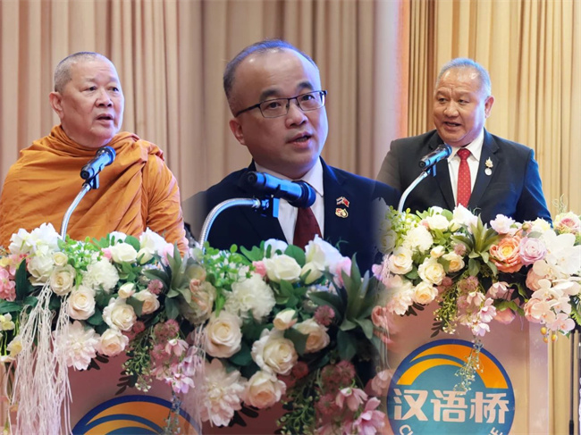 1753078064359611.jpg 微信图片_20250721140055.jpg