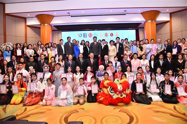 1753078074906209.jpg 微信图片_20250721140114.jpg