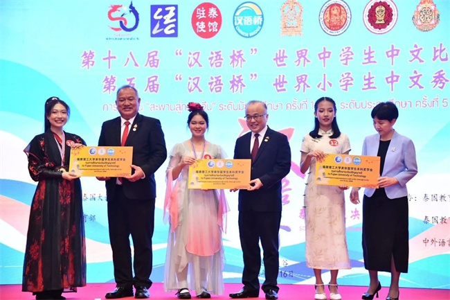 1753078656336637.jpg 微信图片_20250721141153.jpg