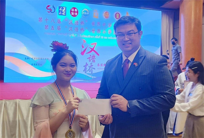 1753078698600816.jpg 微信图片_20250721141212.jpg