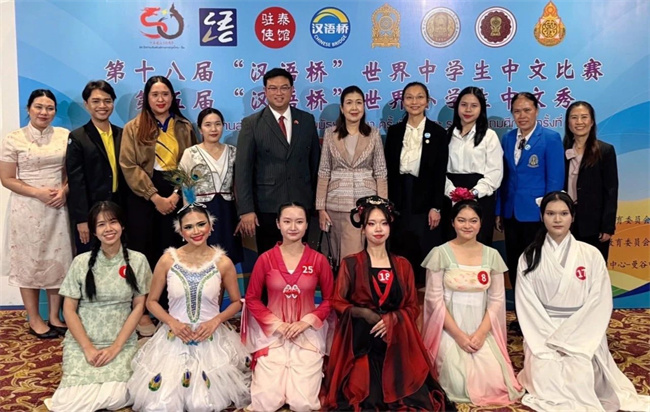 1753078746433577.jpg 微信图片_20250721141222.jpg