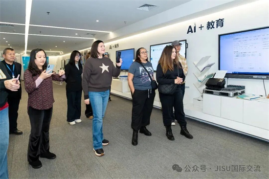 1768809357350826.jpg 4.jpg