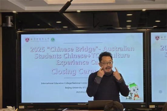 1768873516819359.png 11.png