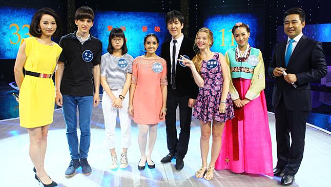 学好汉语 读懂中国 --2014年汉语桥全球外国