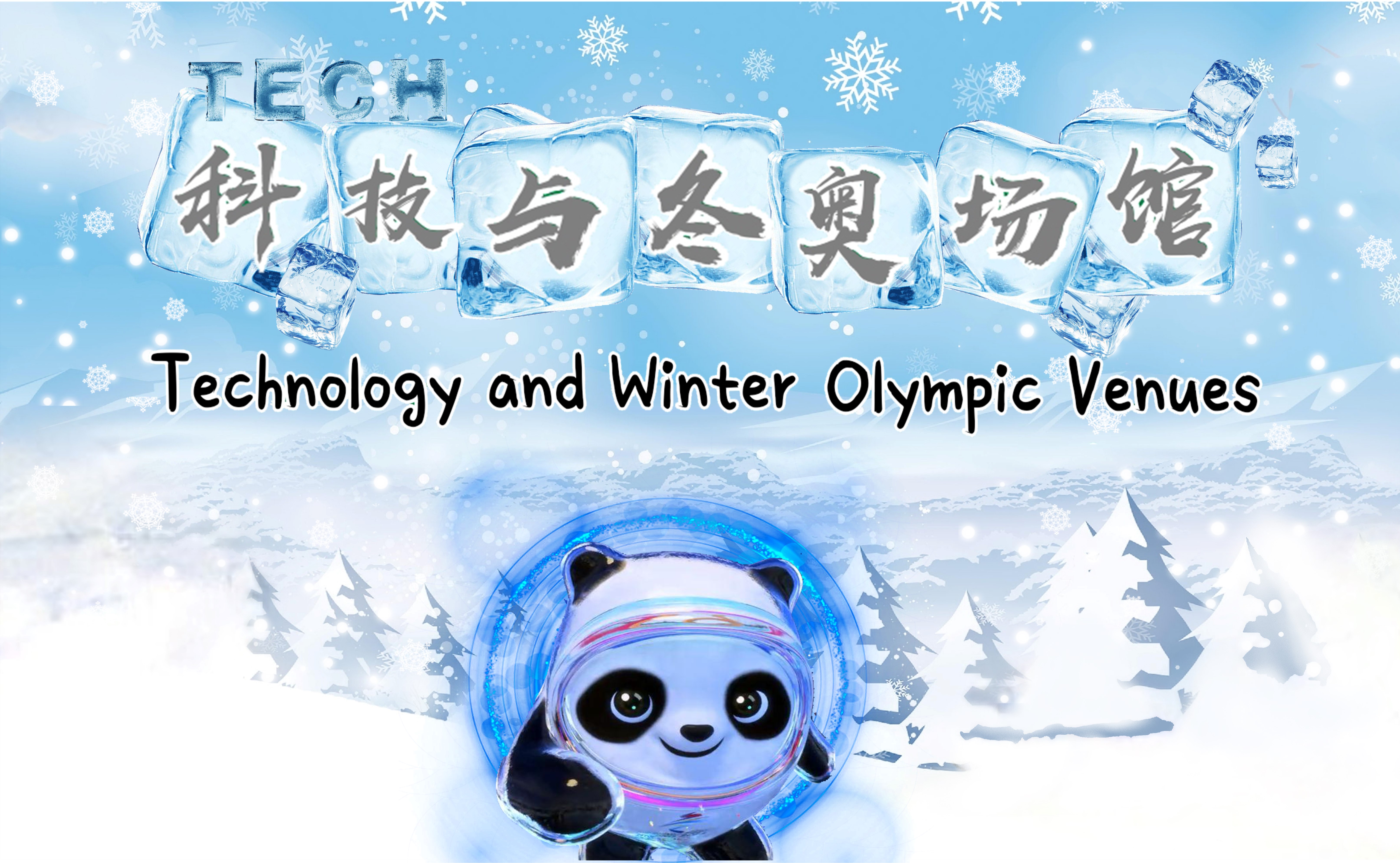 Technology and Winter Olympic Venues