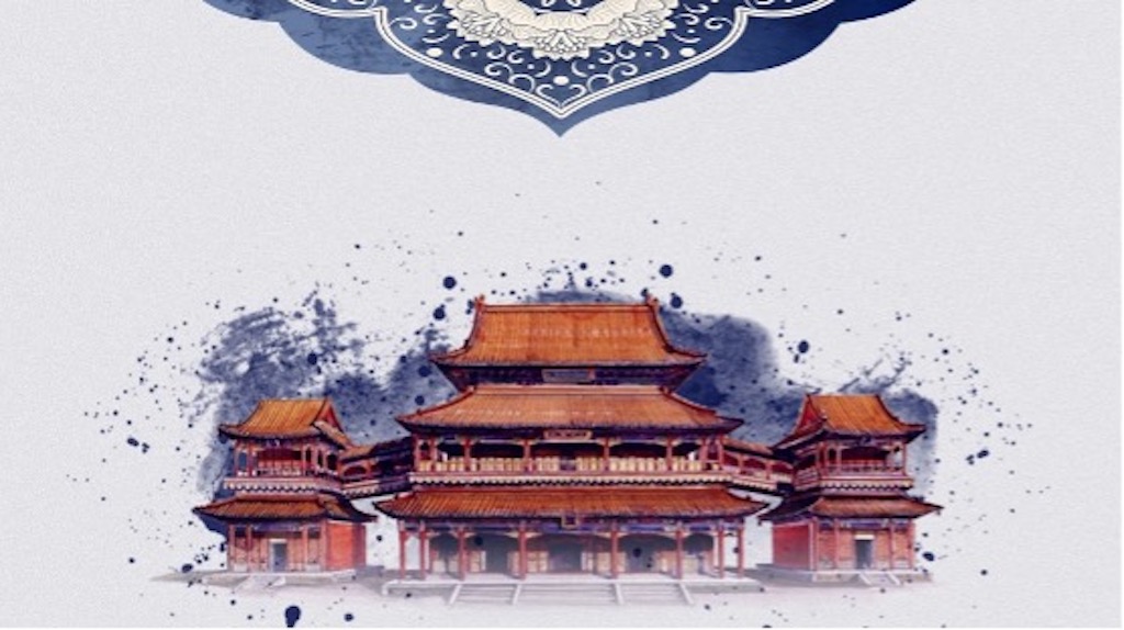 Chinese Culture Tour——Traditional Chinese Architecture