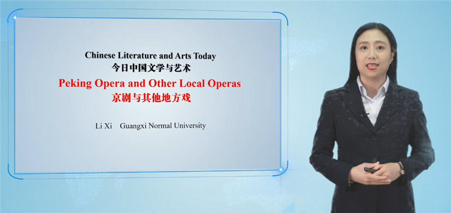 Chapter 4：China’s Literature and Arts Today