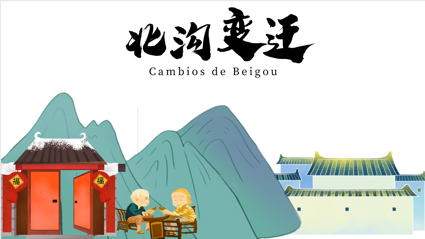 The Transition of Beigou