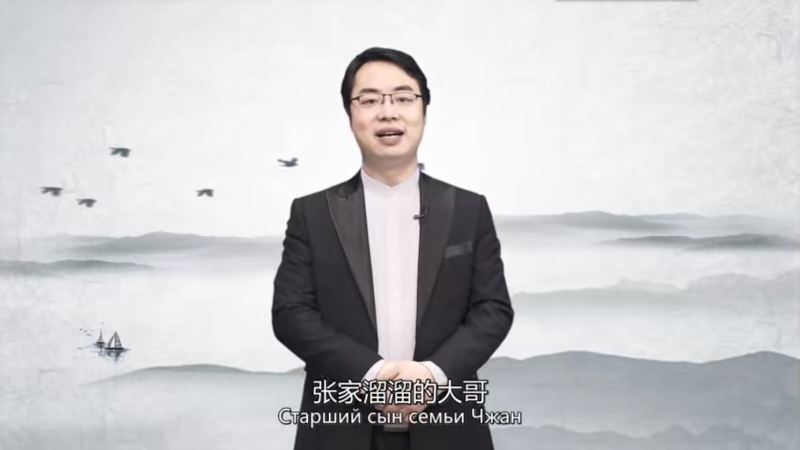 Part 17 Appreciation of classic Sichuan folk songs “When the Sophora Flowers Open”