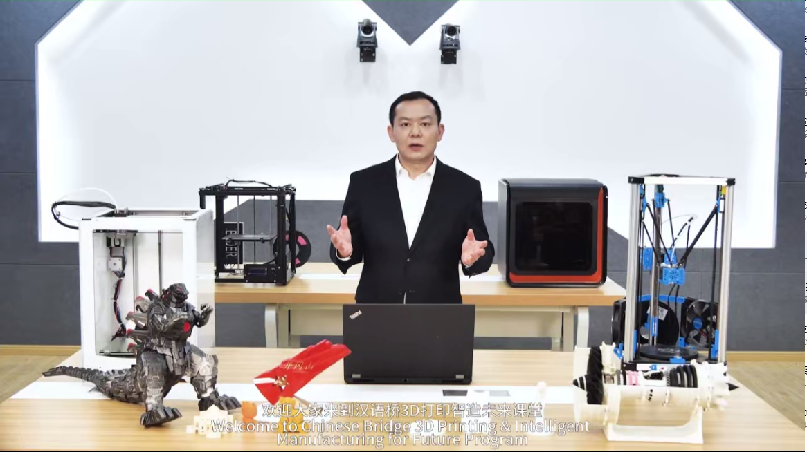 Concept and Application of 3D Printing