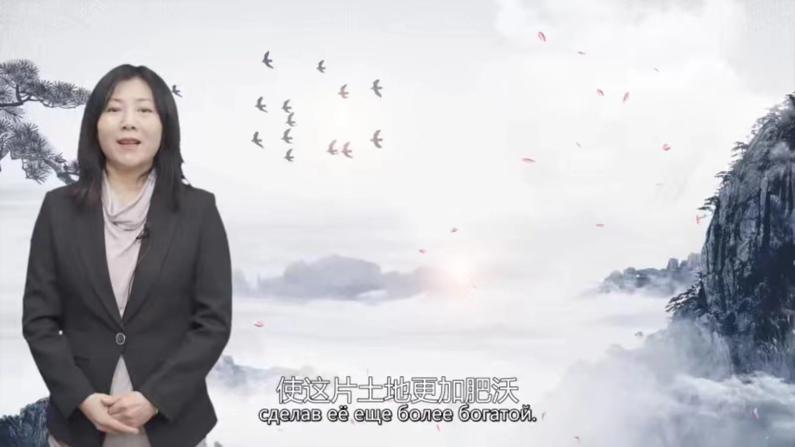 Part 16 Introduction to Bashu folk songs