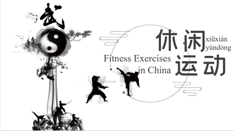 Fitness Exercises in China