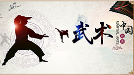 Intermediate Comprehensive Course:Chinese Traditional Martial Arts Schools and Their Spiritual Connotation