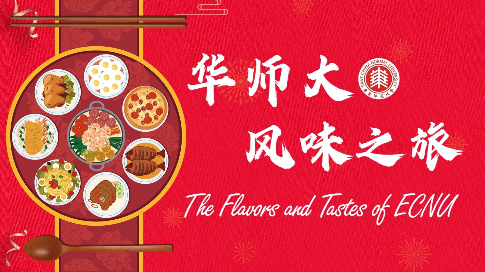 The Flavors and Tastes of Chinese Food