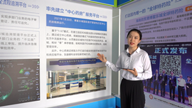 Boao Lecheng which is the International Innovative Pharmaceutical Equipment Exhibition without ending