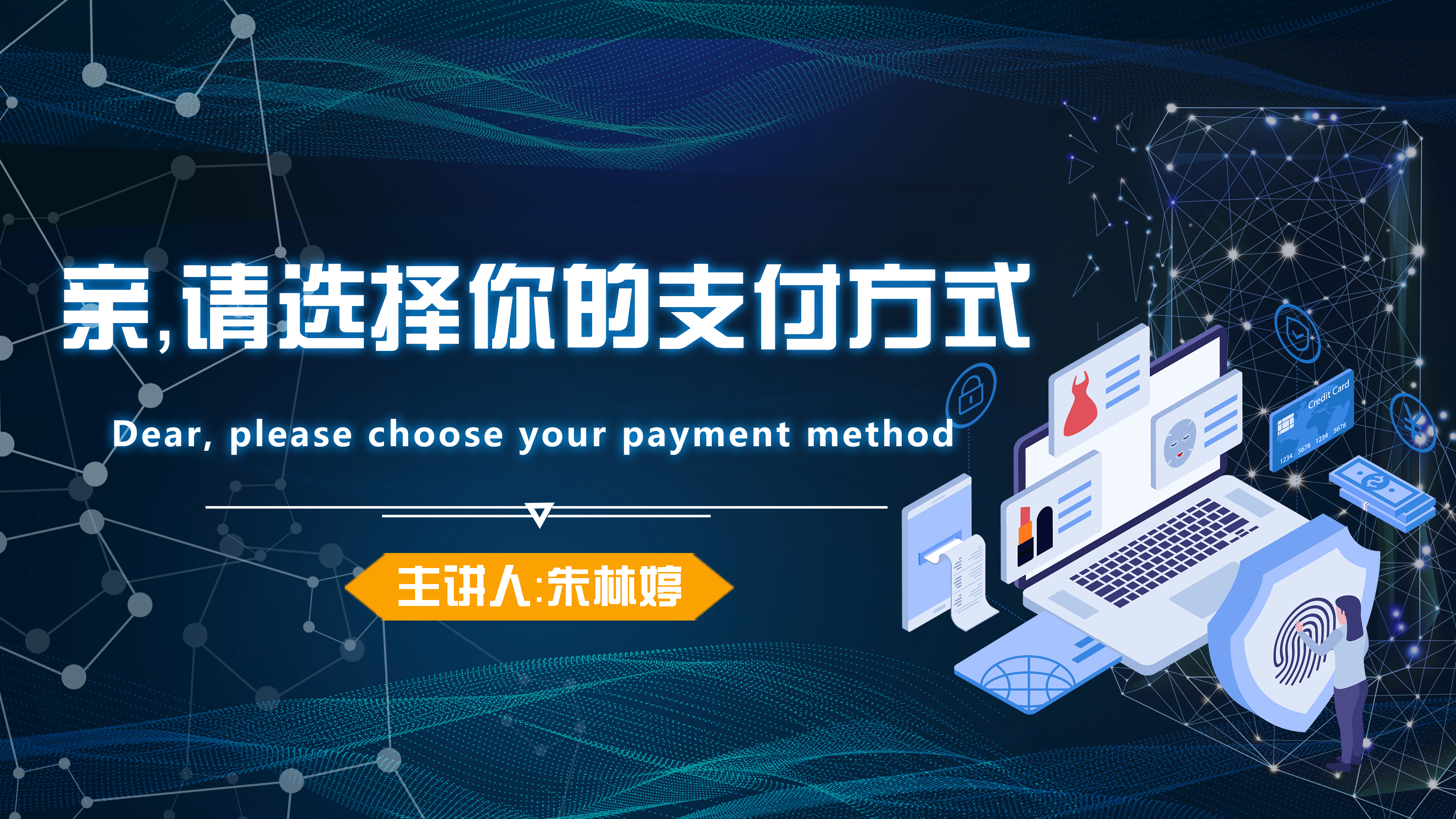 Dear, please choose your payment method