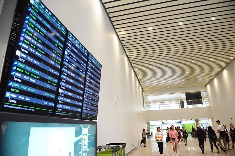 Flight Operation Service