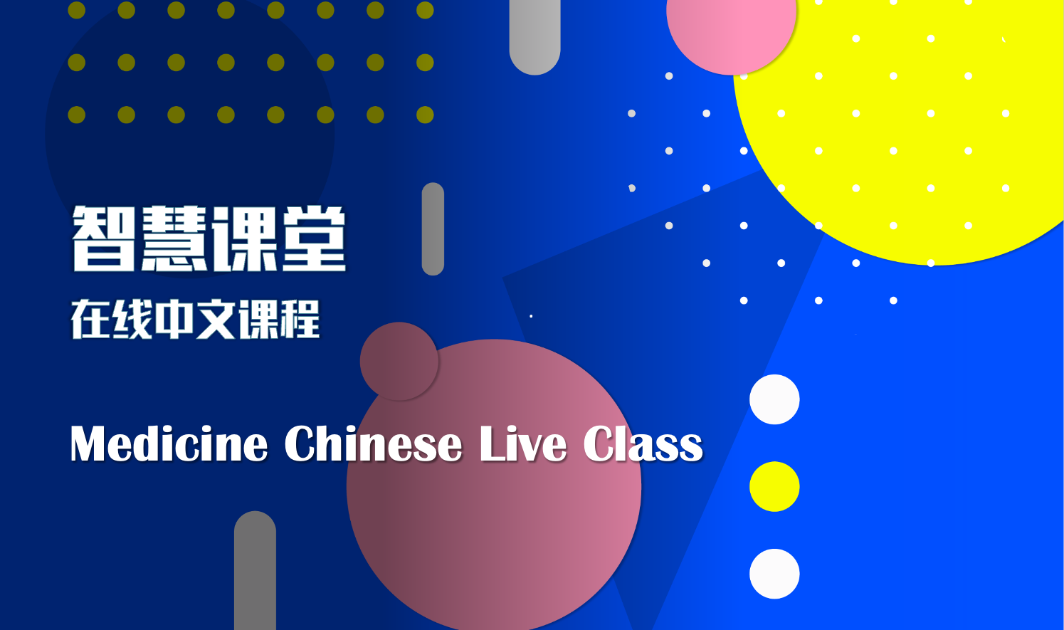 Medicine Chinese Live Class
