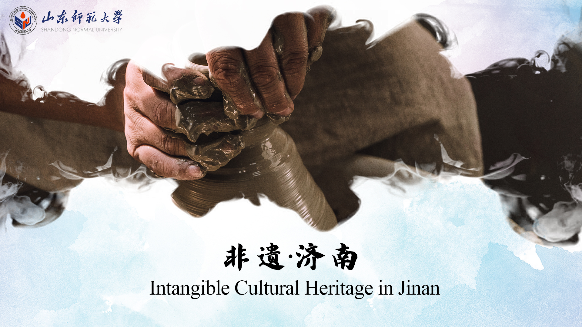 Intangible Cultural Heritage in Jinan