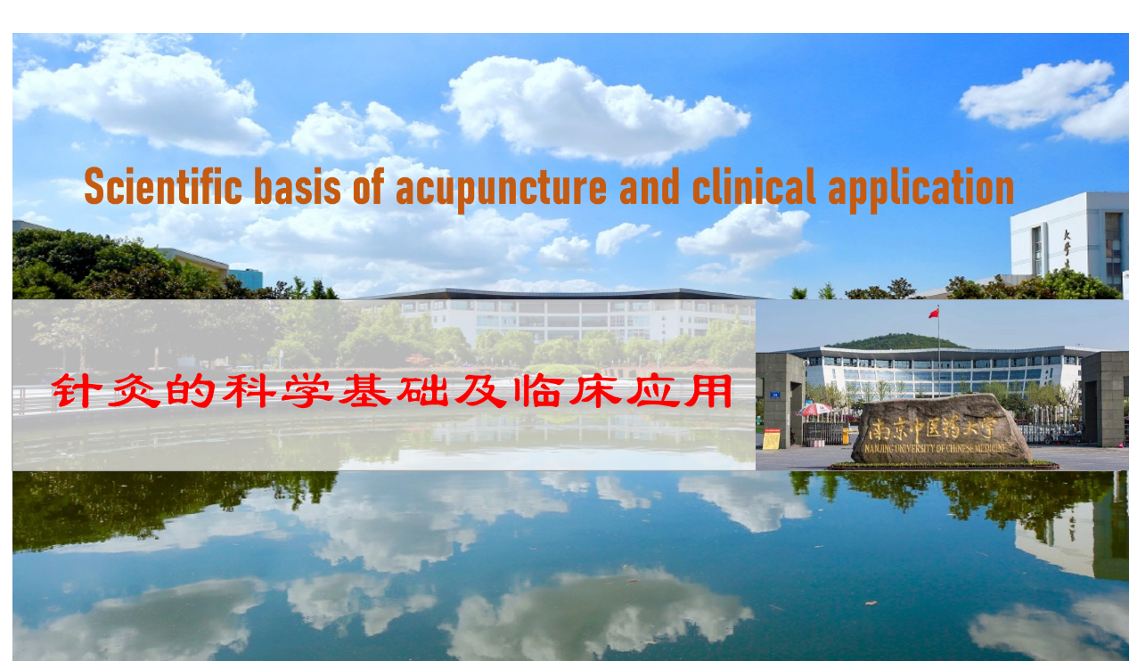 Scientific basis of acupuncture and clinical application