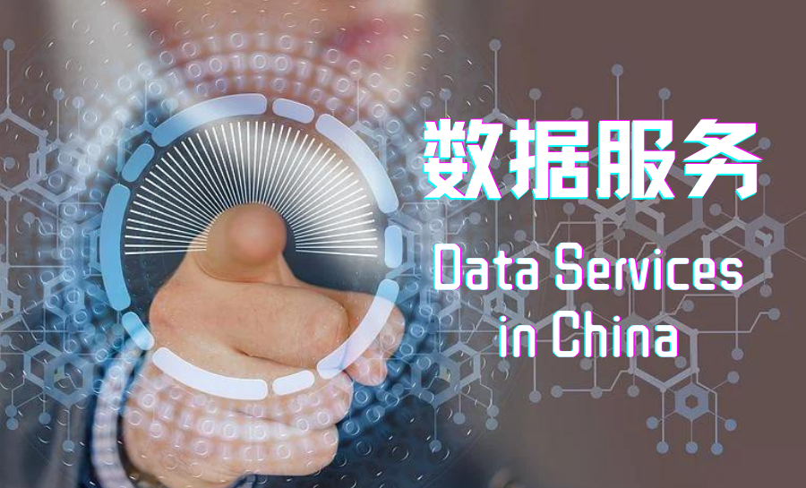 Data Services in China