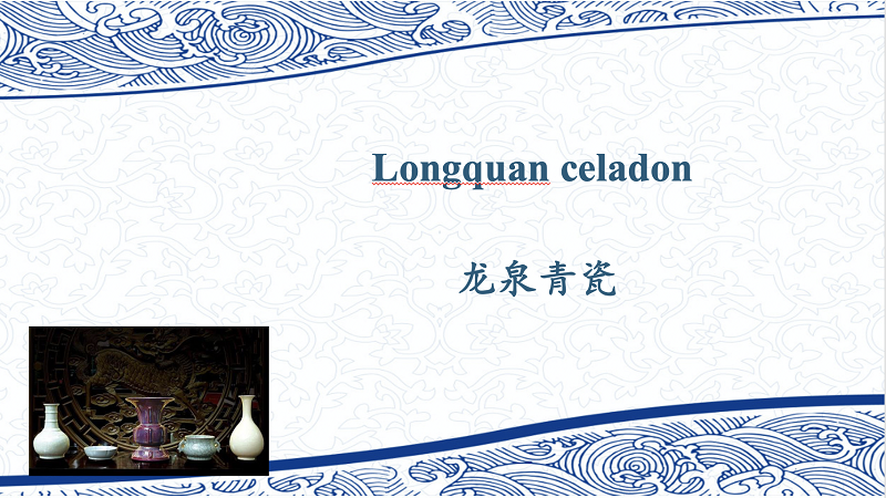 Longquan celadon