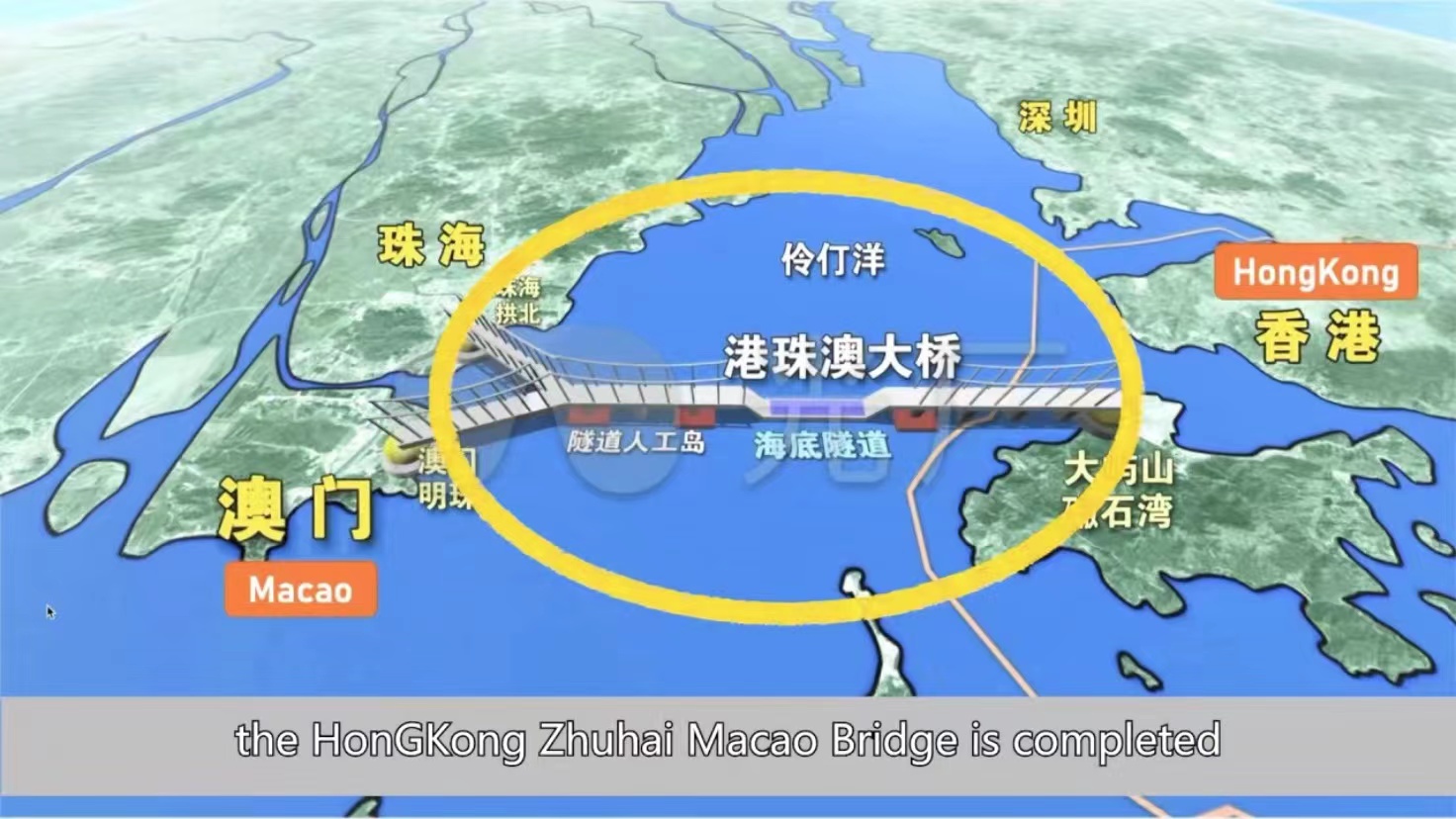 Take the high-speed rail to see China