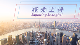 Explorando Shanghai