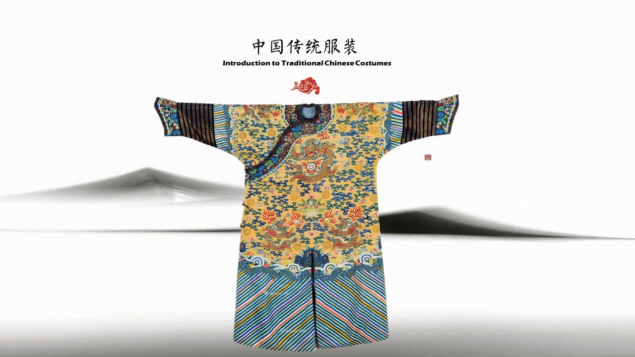 Introduction to Traditional Chinese Costumes