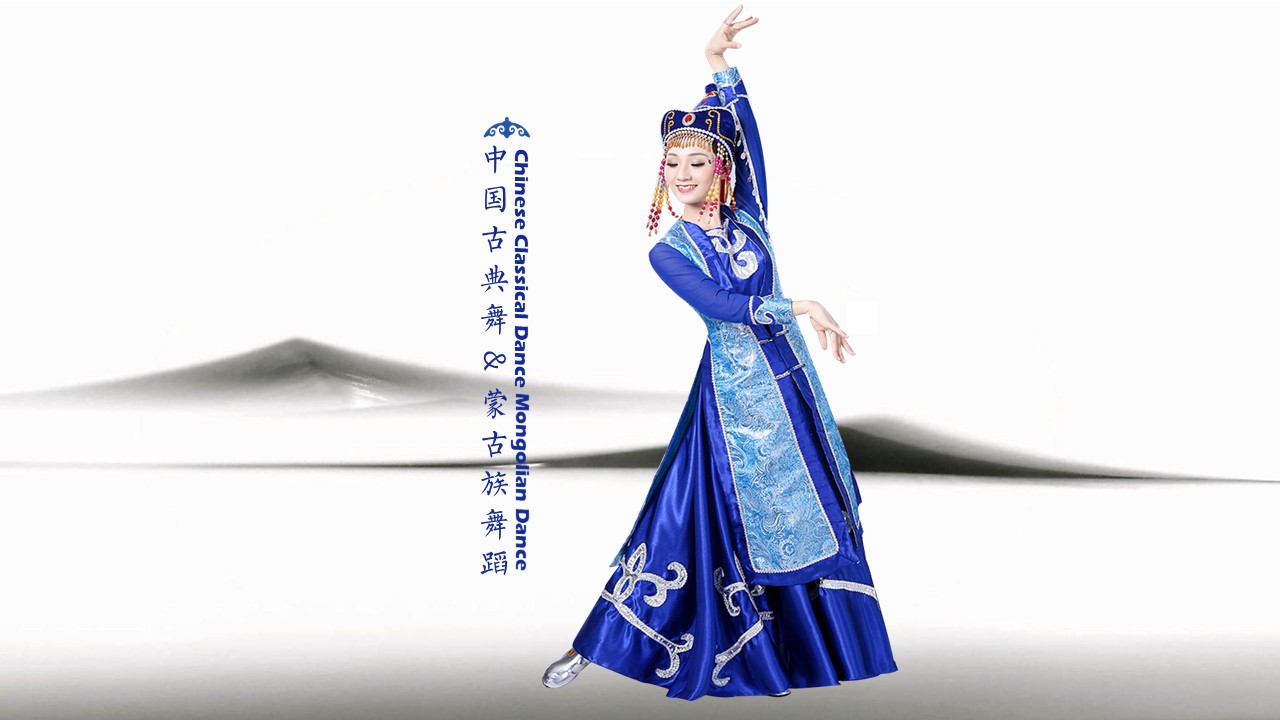 Chinese Classical Dance&Mongolian Dance